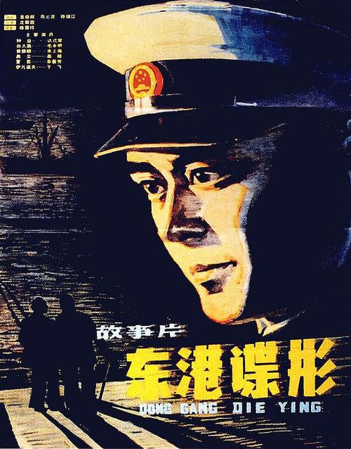 英语四级假证书怎么办理
